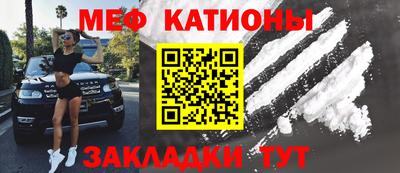 спайс Кимры