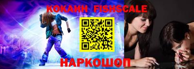 спайс Кимры