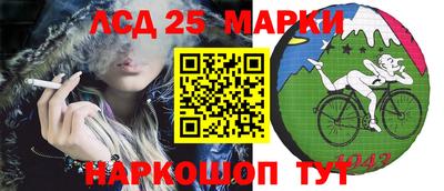 мефедрон мука Комсомольск-на-Амуре
