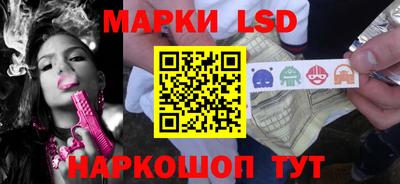 первитин Коммунар
