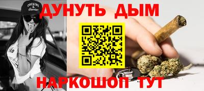 спайс Кимры
