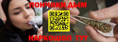 спайс Кимры