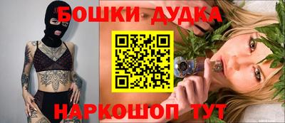 COCAINE Кинель