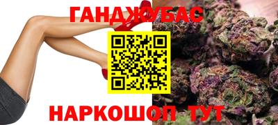 прущие крисы Конаково