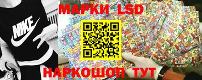 прущие крисы Конаково