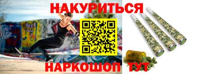 таблы Кингисепп
