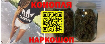 мефедрон мука Комсомольск-на-Амуре