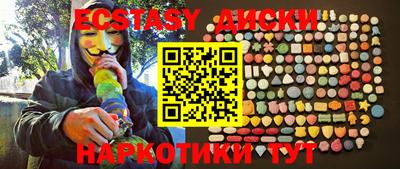 спайс Кимры