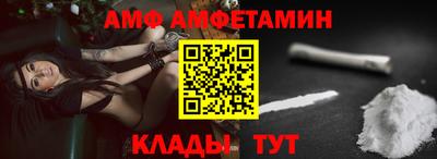 первитин Коммунар