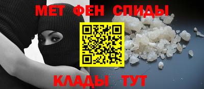 COCAINE Кинель