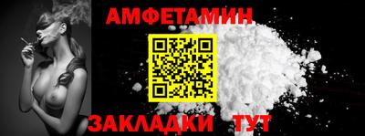 COCAINE Кинель
