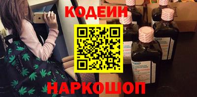 первитин Коммунар