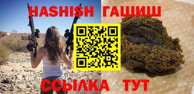 таблы Кингисепп