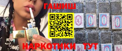 спайс Кимры