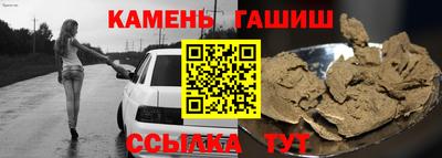 COCAINE Кинель