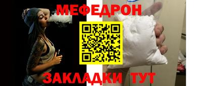 первитин Коммунар