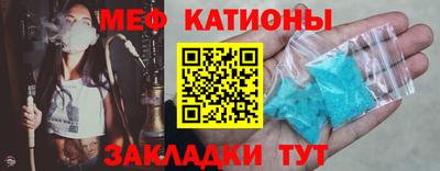 COCAINE Кинель