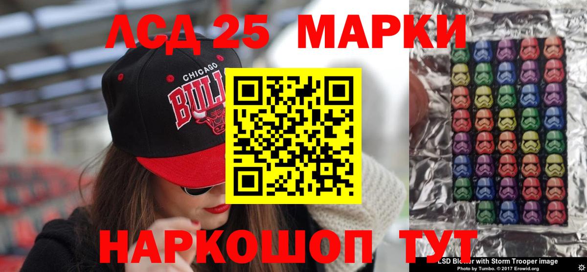 ЛСД экстази ecstasy  ЛСД экстази  Карпинск  Лсд 25 экстази ecstasy  Вход с VPN 