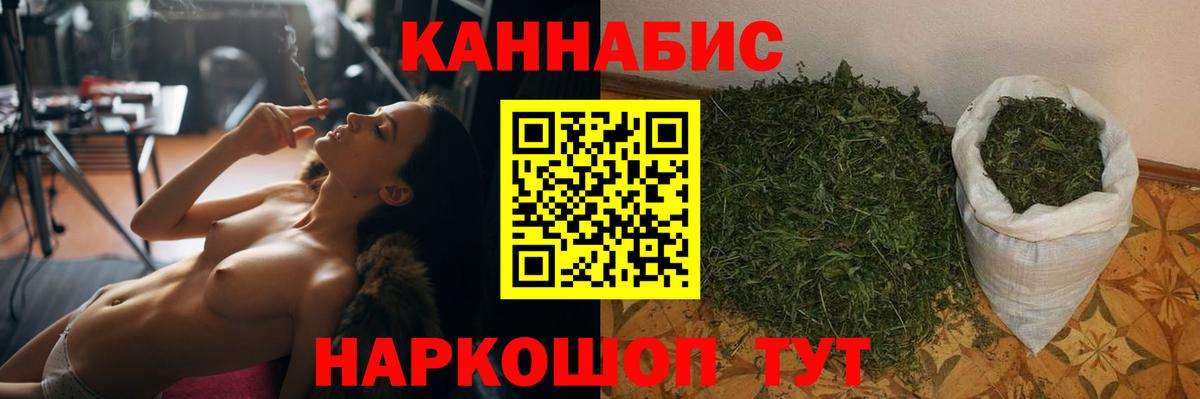 Карпинск  Канабис гибрид  Бошки марихуана сатива  Шишки марихуана AK-47  Канабис Amnesia  Вход с VPN 